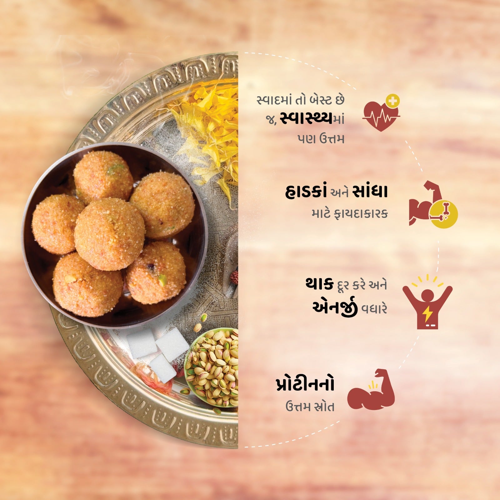 Magas | મગસ લાડવા - Gramya 