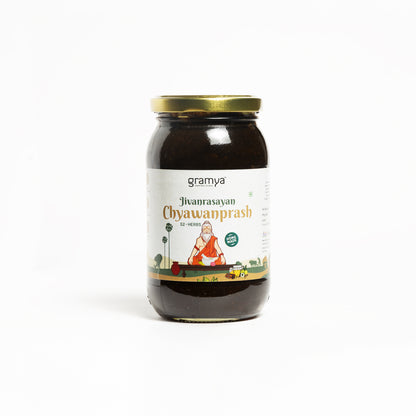 JIVANRASAYAN CHYAWANPRASH