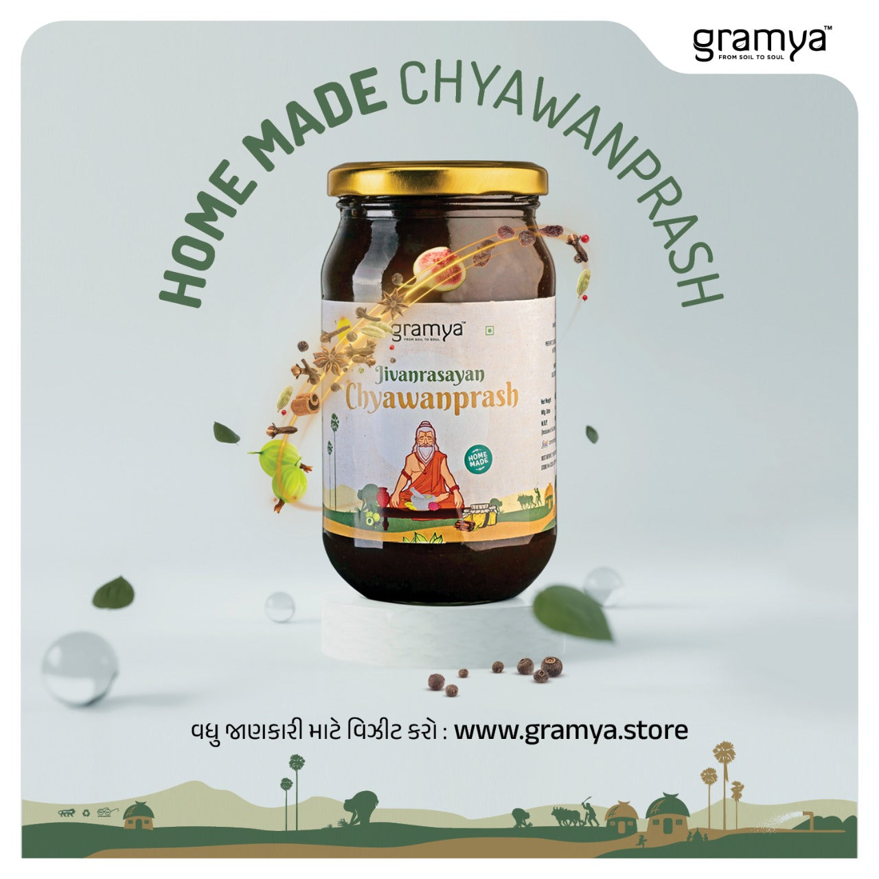 DESI GULKAND + JIVANRASAYAN CHYAWANPRASH COMBO - Gramya Store