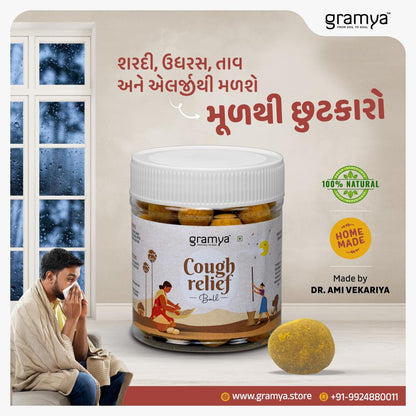 Winter Health Combo - Gramya Store
