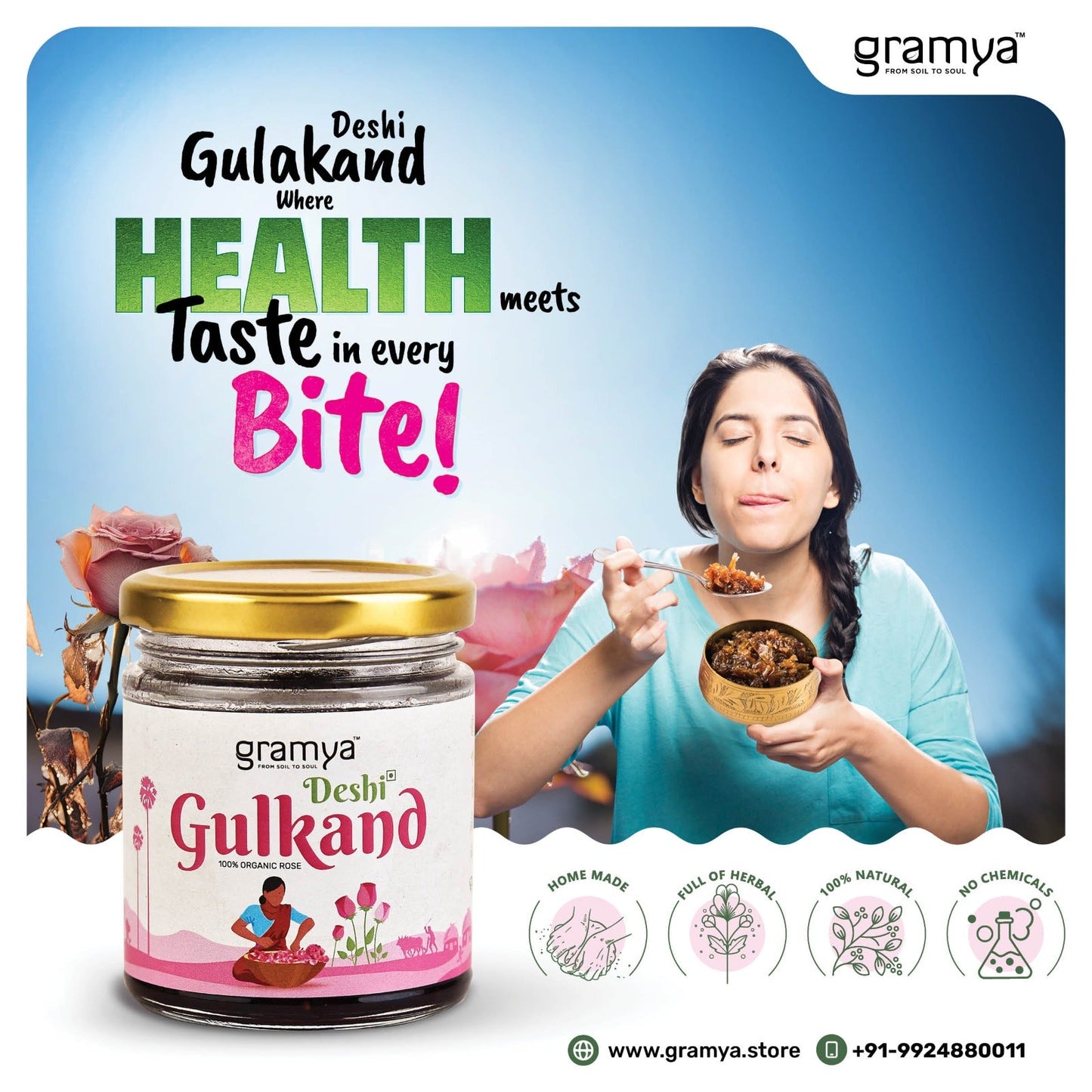 દેશી ગુલકંદ | Desi Gulkand - Gramya Store