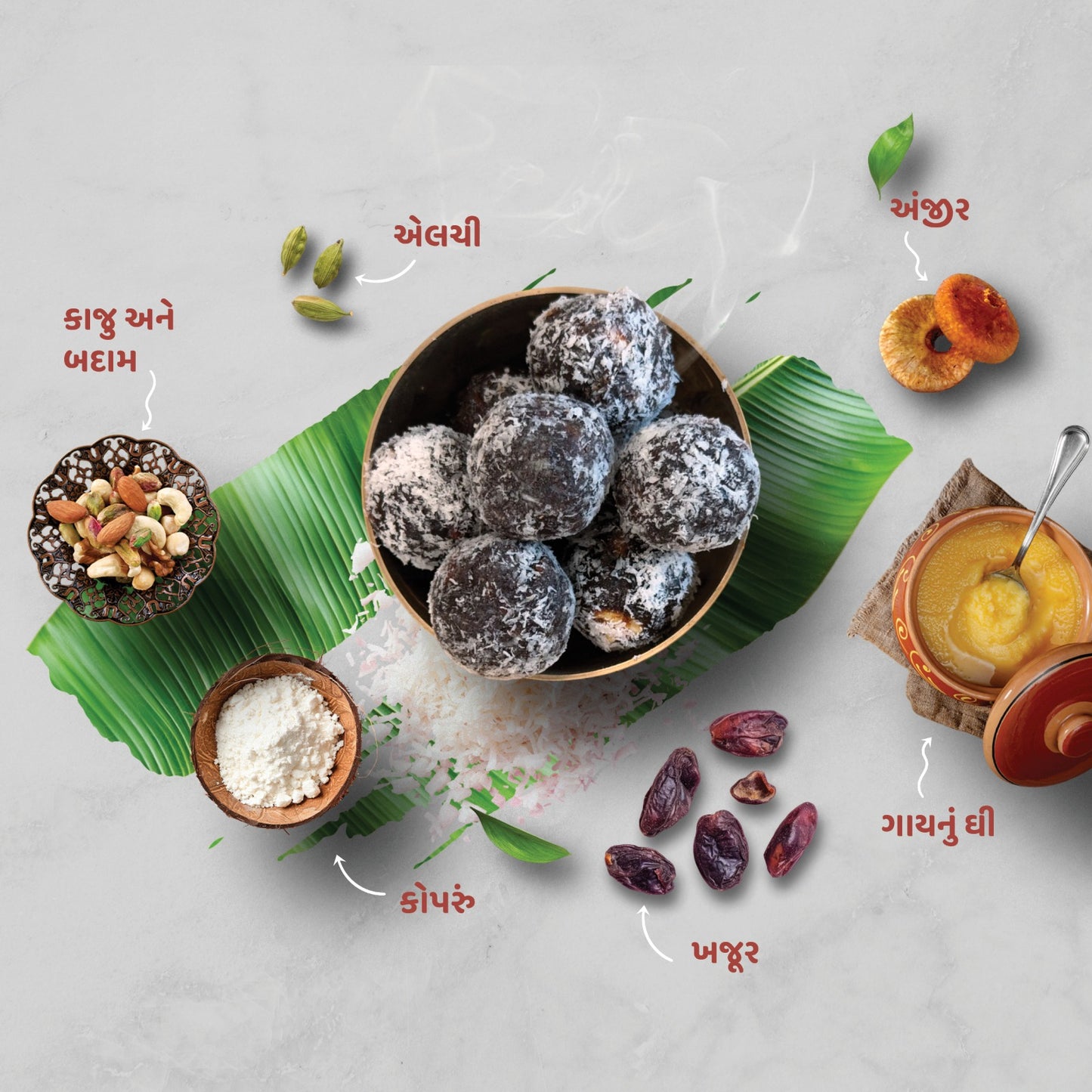 Khajur | ખજૂર લાડવા - Gramya 
